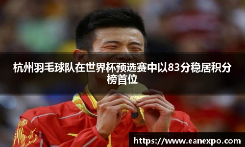 开元体育在线平台