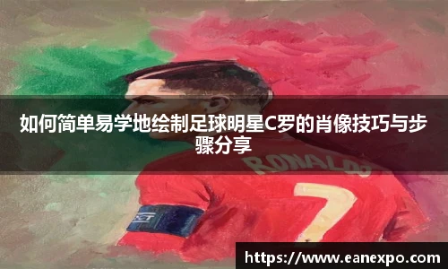 开元体育官网登录入口